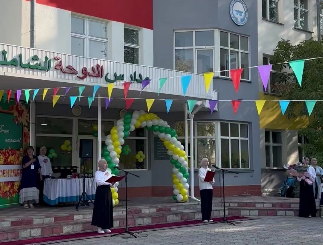 1-сентября 2023 - 7